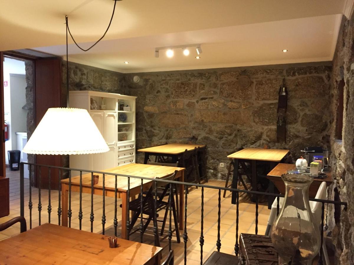 Bergui Guesthouse - 吉马良斯 外观 照片